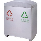 機場搖蓋不銹鋼垃圾桶