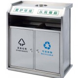 靠墻式機場分類垃圾桶