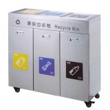 移動(dòng)彈蓋環(huán)衛(wèi)垃圾箱