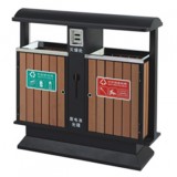 環保分類鋼木垃圾箱