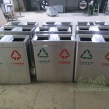 紅樹灣倡導(dǎo)垃圾分類，減少資源消耗