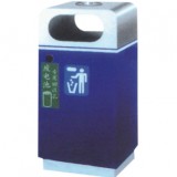 戶外環保鋼制垃圾桶