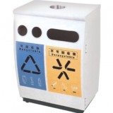 企鵝分類鋼制垃圾箱