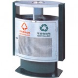 街道分類沖孔鋼制垃圾桶