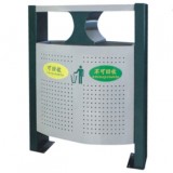 郵政分類沖孔鋼制垃圾桶