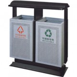 車站分類沖孔鋼制垃圾桶