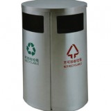 室內(nèi)不銹鋼兩分類(lèi)垃圾桶