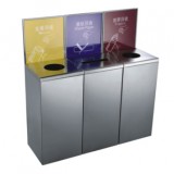 三桶不銹鋼分類環?；厥胀? width=