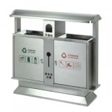 戶外不銹鋼分類垃圾箱