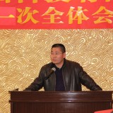 紅樹灣2014年第一次全體員工會議