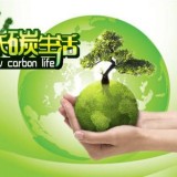 廢舊電池回收垃圾桶進入校園提升環(huán)保意識