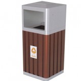 車站鋼木垃圾桶