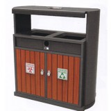 室內(nèi)分類環(huán)保鋼木垃圾桶