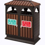物業(yè)分類環(huán)保鋼木垃圾桶