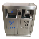 街道小區學校戶外分類不銹鋼垃圾箱