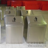房式不銹鋼垃圾箱