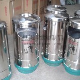 哪個品牌的不銹鋼垃圾桶比較好？