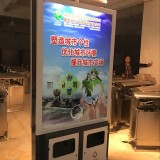 一般常見(jiàn)的不銹鋼垃圾桶材質(zhì)有哪幾種？