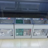 最新的人工智能垃圾桶能夠自動分類垃圾