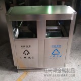 香華實驗小學戶外不銹鋼分類垃圾桶采購案例