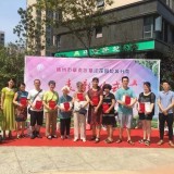 贛州章江花園開展垃圾分類試點工作你知道嗎？