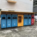 環(huán)保公益七分類鋼制垃圾桶采購案例