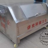 紅樹灣車載式不銹鋼垃圾箱生產廠家