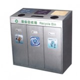 不銹鋼三分類環(huán)保回收箱