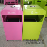 街道小區240L戶外不銹鋼垃圾桶