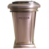 電鍍玫瑰金室內方形不銹鋼垃圾桶