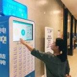 共享智能不銹鋼垃圾桶之創業項目