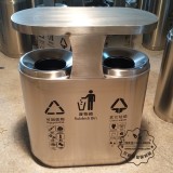 廣西南寧市政戶外分類不銹鋼垃圾桶訂購案例