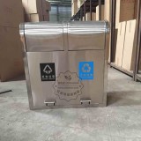 垃圾桶的各部分名稱