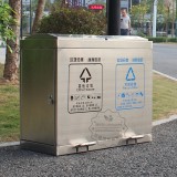 果皮箱的其他垃圾有哪些？