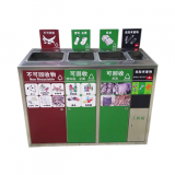 室內(nèi)廣告四分類不銹鋼垃圾箱