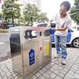 株洲換了一批分類不銹鋼果皮箱