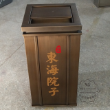 不銹鋼垃圾桶蝕刻超美！