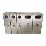 戶外組合式五分類不銹鋼垃圾桶