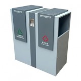 戶外街道鋼板分類垃圾箱