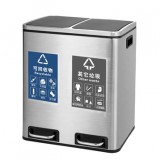 30升不銹鋼腳踏式分類垃圾桶