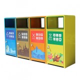 戶外組合四色分類不銹鋼垃圾箱