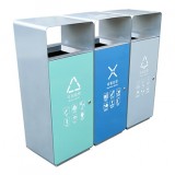 戶外自由組合式不銹鋼分類果皮箱