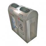 陜西地鐵站透明不銹鋼分類垃圾桶