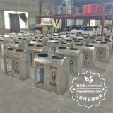 西安地鐵站透明不銹鋼分類垃圾桶案例