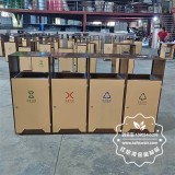 戶外公園景區組合式不銹鋼分類垃圾桶