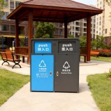 智能垃圾箱小區品質升級的“新管家”與“新考題”