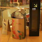 商場彩繪不銹鋼垃圾桶單筒藝術(shù)與功能的融合新趨勢