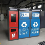 智能感應(yīng)分類垃圾箱您的專屬“環(huán)保衛(wèi)士”，為未來添綠意