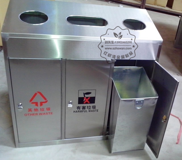 不銹鋼三分類環保回收箱圖片002
