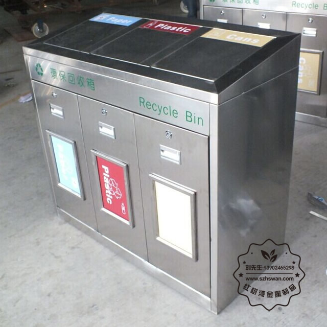 方形不銹鋼三分類垃圾桶圖片001